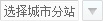 http://m.yingyukeji.com