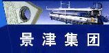 山東景津環(huán)保設備有限公司