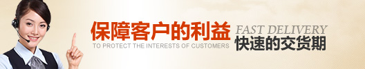 吉和會(huì)員登錄