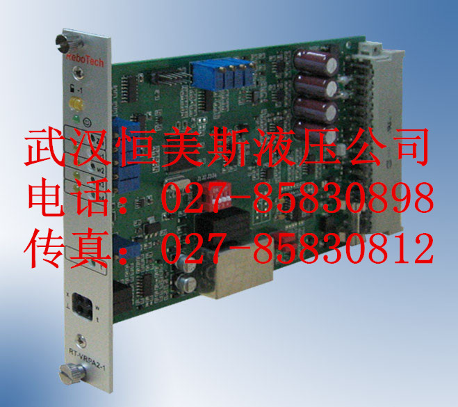 寧夏光線(xiàn)高溫計(jì) WGG2-201 700-2000℃